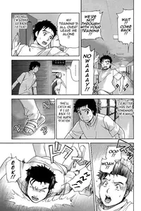 [Fujisaka Kuuki] Nurse o Kanojo ni Suru Houhou - How To Go Steady With A Nurse 2 [English] [Tadanohito]