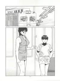 (C43) [ALPS (Various)] Look Out 26 (Various)