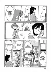 [TsuyaTsuya] Tatoeba Haha Ga Extra Kuro [English] [Fated Circle]