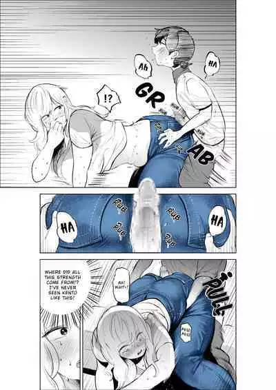 [takaya (Fukuhara Takaya)] Onee-chan to Kyori o Chijimeru Hanashi | The Story of How My Step-sister and I got Closer [English] [Jashinslayer]