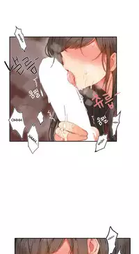 [Mx2J] Hahri's Lumpy Boardhouse Ch. 0-17 [English] (YoManga) (Ongoing)