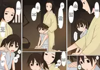 [Ponpharse] Sasuke to Okuni [English] [TigorisTranslates]