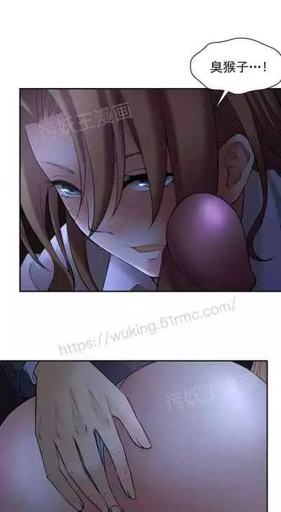 金鳞岂是池中物1-48[chinese]