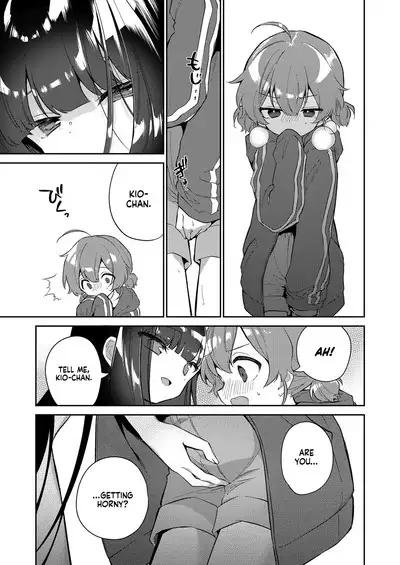 [Nogiwa Kaede] Zoku - Atashi wa Succubus | I am a Succubus - Continued (COMIC LO 2023-08) [English] [Xzosk] [Digital]