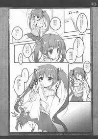 (SC2017 Winter) [PINK CHUCHU (Mikeou)] Boku no Kanojo wa Nureyasui (Hyakugojuunenme no Mahoutsukai)
