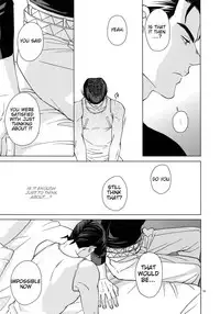 (Super The World 2018) [Chikadoh (Halco)] Maybe (TRSK LOG) (JoJo's Bizarre Adventure) [English] [naoki1048]