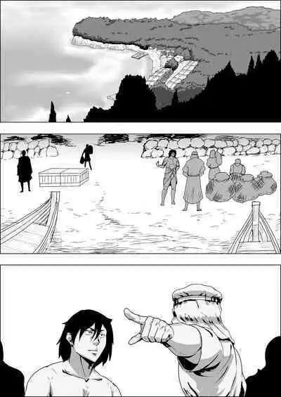 Mada Daimei no Nai Fantasy Ningyo no Onna Senshi to Touzoku no Otoko III