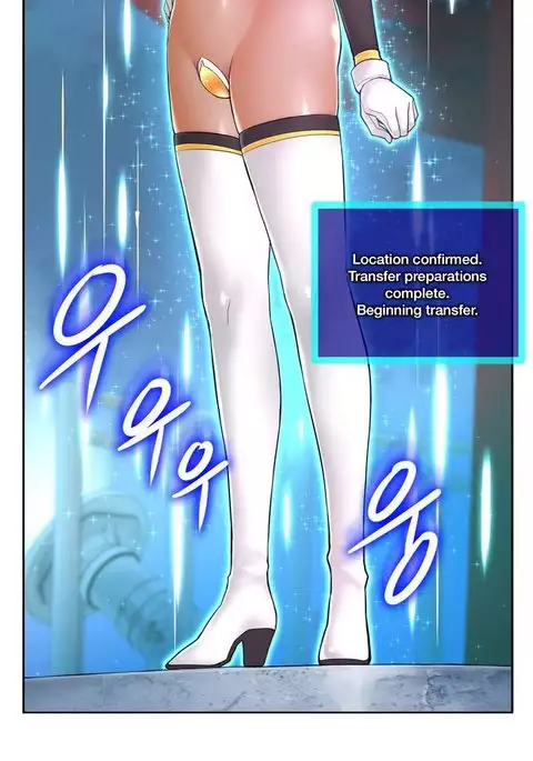 Mia's Tool Ch.0-4