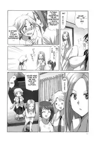 [Ayakawa Riku] Futanari Parfait ~ Parfait Androgynie~ [English] [KeySentence & chaos-x] [Decensored]