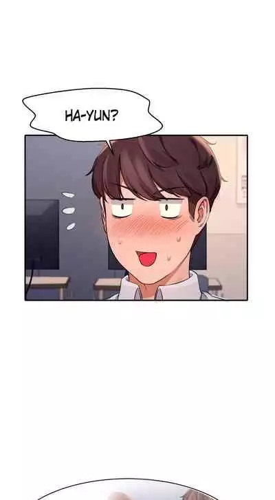 Is There No Goddess in My College? Ch.15/?