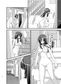 [valssu (Charu)] Roshutsu Shoujo Nikki Soushuuhen 2 Satsume [Chinese] [流星,尼尔,清纯突破汉化组汉化,你哟重嵌] [Digital]