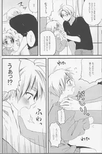[Aoi Hibi, KH. (Ahiru, Yuuki)] Ameri Canday (Axis Powers Hetalia)