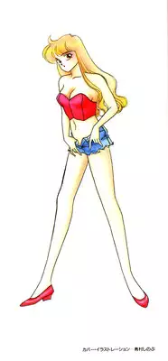 [Arimura Shinobu] Moonlight Magic