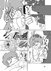 [Yakouyousei (Mizuki Yuu)] Manga Science Sigma 2 (Various) [Digital]