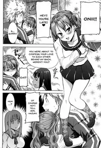[Tanaka Aji] "Kare ni... Dakaremashita. Ato, Ne..." ~Otome ga Chuuko XXX Desu to Kokuhaku Suru Hi~ | He...Embraced Me.After That... Ch.1-4 [English] {Doujins.com}
