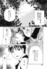 Hin-nyu v40 - Hin-nyu Course