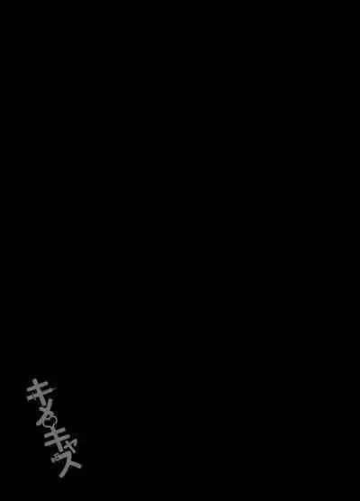 [Tateyoko Issen (Shinagawa Mikuzu)] Kimecas ~Josou Daigakusei Rifujin Kimeseku Rape Haishin~ | Drugcast ~Live Rape of a Cross-dressing College Student on Drugs~ [English][Black Grimoires][Digital]