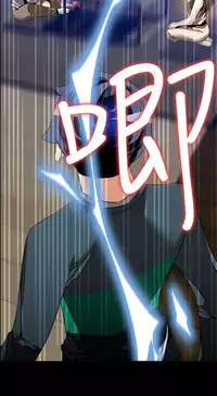 [KKUN &INSANE] Love Parameter 恋爱辅助器 86-94 [Chinese]中文