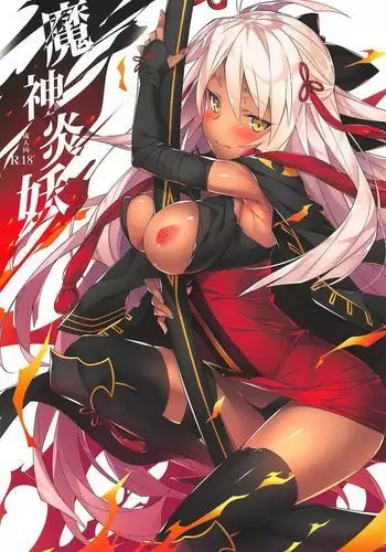 ホロライブおっぱい