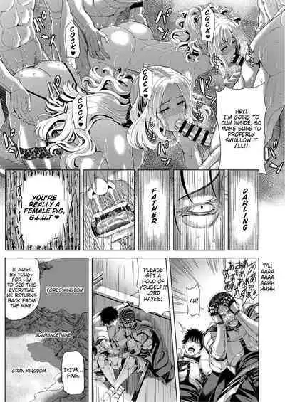 Kyouki no Oukoku San no Shou - Kingdom Of Madness Chapter Three