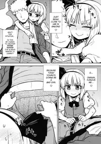 (Reitaisai 13) [110-GROOVE (Itou Yuuji)] Youmu's Coming of Age (Touhou Project) [English] [Yajuu Scans]