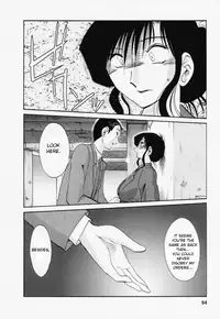 [TsuyaTsuya] Tatoeba Haha Ga 3 [English] [Sei-Jin]