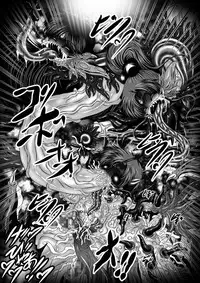 [Pintsize (Hozumi Touzi, TKS)] Dark Planet Syndrome Owari ~Kusariyuku Hoshiboshi no Shinwa~ (Bishoujo Senshi Sailor Moon) [Digital]