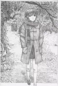 (ComiComi13) [Haikousha (DOKUMU, Killer Heiner)] Houkago Taima Club