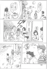 [Xiaowoo] Kaikan Change ♂⇔♀ Otoko no Karada yori Kimochiii Onnanoko Ecchi