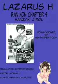 [Hanzaki Jirou] Ran Kon Ch. 1-7 [English] {Lazarus H + hentai2read.com}
