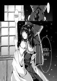(SC34) [Sekitou (Sou)] Primal. (Touhou Project) [English] [Nietz]