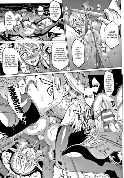 [Fan no Hitori] Sennen Reijou ~ My Lady, My Master ~ Ch.1-2 [English] {Doujins.com}