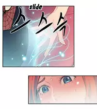 [BAK Hyeong Jun] Sweet Guy Ch.1-48 (English) (YoManga) (Ongoing)