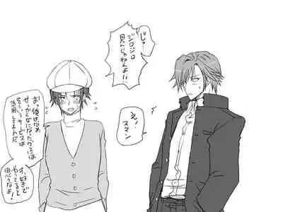 Changed into a Girl, with My Best Friend