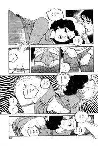 [Nakano Yuu] Joshidaisei Taikengohko