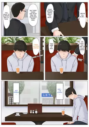 Kaa-san Janakya Dame Nanda!! 6 Conclusion | Mother and No Other!! 6 Conclusion