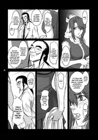 (C76) [Kokonokiya (Kokonoki Nao)] Lucrecia IV (Final Fantasy VII: Dirge of Cerberus) [English] =SNP=