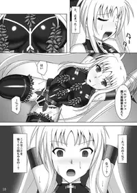 [Misty Wind (Kirishima Fuuki)] Toraware no Shitsumukan 2 (Mahou Shoujo Lyrical Nanoha) [Digital]