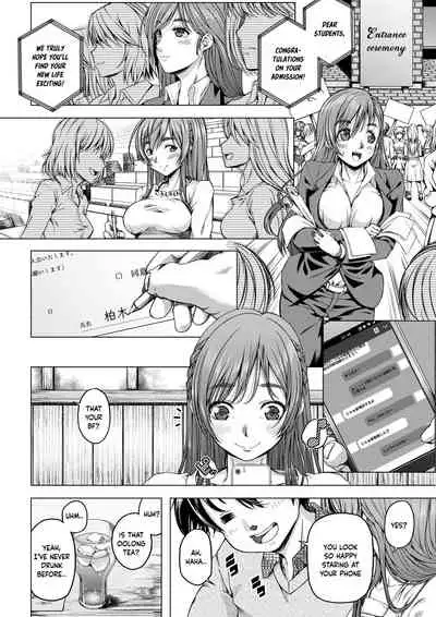 [DASHIMAKITAMAGO] Daigaku Shingaku de Issho ni Joukyou Shita Kanojo ga Circle no Senpai ni Netorare Ochiru made -Rape Shojo Soushitsu Hen- [English]