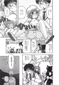 [Ohnuma Hiroshi] Kono Sakura wo Kimi e...