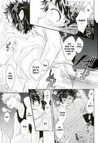 (Douyara Deban no Youda! 2) [bb (Ume)] Oni no Nemuru Ma ni (Boku no Hero Academia) [English]