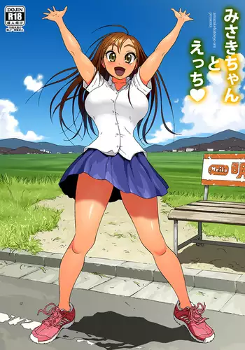 初心で麗しく、可憐な美人ピアニストを時間停止してコンサート中に犯したら、大観衆の前でぶっ飛んだだけでなく、超淫乱になっちゃいました…