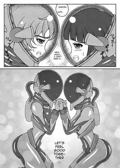 Ojou-sama! Hoshi e Kaerimashou!! | Lady! Let's Go Back to the Stars!