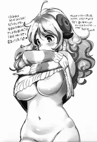 (C88) [Team Kihara (Mojarin)] OH!MY!CYAN! (SHOW BY ROCK!!)