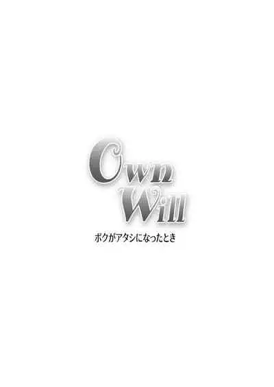OwnWill Boku ga Atashi ni Natta Toki #3 AnalSex
