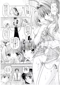(C67) [TecchiTecchi (YUZU-PON)] Kimi ga nozomu eien zettai zetsumei 2 (Kimi ga Nozomu Eien)