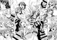 (Futaket 11.5) [Kaguya Hime Koubou (Gekka Kaguya)] THE FUTANARI M@STER FINALE (THE IDOLM@STER) [Chinese] [扶毒分部]