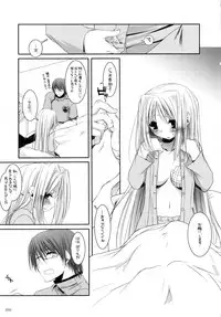(C79) [Digital Lover (Nakajima Yuka)] DL-etc Soushuuhen (Various)