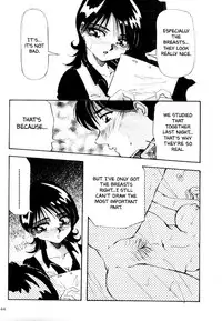 [Yukio Yukimino] Kokan ni Ekubo -Dimples Down Below- [English]