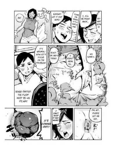 Dekashiri Hitozuma Kateikyoushi wa Seito no Ie de Unko o Morasu | My Tutor Defecated At My House